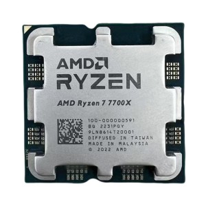 AMD Ryzen 7 7700 Desktop Processor